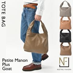 �y�㎿ �{�v�z �R�r�v�y�����}�C�� �g�[�g�o�b�O �z �{�v �o�b�O �����Y�y�v�`�E�}�m���E�v���X�E�S�[�g�z ���U�[�o�b�O �v ������ �~�j