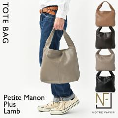 �����v�y�����}�C�� �g�[�g�o�b�O �z �{�v �o�b�O �����Y�y�v�`�E�}�m���E�v���X�E�����z ���U�[�o�b�O �v ������ �~�j�g�[�g ���U�[ �R