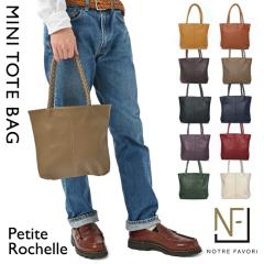 �y�㎿ �{�v�z�{�v �g�[�g�o�b�O �����Y  �y�v�`�E���V�F���z �o�b�O �����}�C���o�b�O ������ �y�� �v ���U�[ �����`�o�b�O �����`�g�[