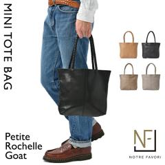 �{�v �g�[�g�o�b�O �����Y �y�v�`�E���V�F���E�S�[�g�z�o�b�O �����}�C���o�b�O ������ �y�� �v ���U�[ �����`�o�b�O �����`�g�[�g ����