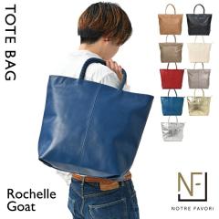 �y�㎿ �{�v�z �{�v �o�b�O �����Y �r�W�l�X�o�b�O �y���V�F���E�S�[�g�z �g�[�g�o�b�O �ʋ� A4 PC ���[ ���� �o�� ���s ���U�[ B4 ��e