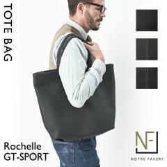 �{�v �o�b�O �����Y �r�W�l�X�o�b�O �y���V�F��GTS�z ��e�� �g�[�g�o�b�O �ʋ� A4 PC �p�\�R�� ���[ ���� �o�� ���s �ꔑ ���U�[ B4 ��