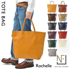 �y�㎿ �{�v�z �{�v �o�b�O �����Y �r�W�l�X�o�b�O �y���V�F���z �g�[�g�o�b�O �ʋ� A4 PC �p�\�R�� ���[ ���� �o�� ���s �ꔑ ���U�[ B4