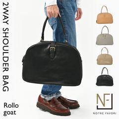 �yNHK��h���g�p�z�y�㎿ �{�v�z A4 �]�T�� ��e�� �{�v �o�b�O �{�X�g���o�b�O �����Y �y�����z  �r�W�l�X�o�b�O �ʋ� �p�\�R�� PC 1�� 