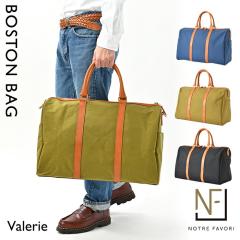 �yNHK��h���g�p�z�y�k���v�~�����i�C�����z ��e�ʁI 2��3�� ���]�T �����Y �{�X�g���o�b�O �y���@�����[�z �傫�� ���s�o�b�O �W���o�b