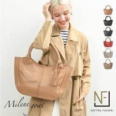 �y�㎿ �{�v�z�y�y�� �_�炩�� �R�r�v�z �{�v �g�[�g�o�b�O �y�~���[�k�E�S�[�g�z ���f�B�[�X A4 �r�W�l�X �ʋ� �o�b�O �p�\�R�� �y�� ��