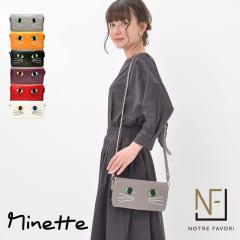 �y�㎿ �{�v�z�y�l�C�� �L �G�݁I�z �h�J �����킢���y  �{�v �����z�|�V�F�b�g  �z �v���[���g �ɂ��œK�I �y�~�l�b�g�z�L �o�b�O �O�b