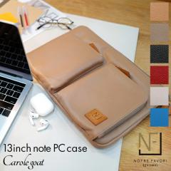 �yNF�����z macbook pro macbook air �ɍœK�y13 �C���` �{�v �m�[�g�p�\�R�� �P�[�X�z�y�J�����E�S�[�g�z13.3�C���` �}�b�N�u�b�N �P�[