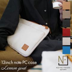 �y�㎿ �{�v�z MacBook Pro MacBook Air �ɍœK�y 13 �C���` �{�v �m�[�g�p�\�R�� �P�[�X  �z�y���m���E�S�[�g�z 13.3�C���` �}�b�N�u�b