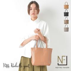  �y���I�㎿�ȎR�r�v �y���傤�Ǘǂ������߃T�C�Y�I�z �{�v �g�[�g�o�b�O �y�v�`�E���V�F���E�S�[�g�z ���f�B�[�X �~�j�g�[�g�o�b�O ����