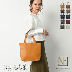 �y���r���[170���I�z�y�����߂��Ȃ����p�T�C�Y�I�z �{�v �g�[�g�o�b�O ���f�B�[�X�y�v�`�E���V�F���z �~�j�g�[�g�o�b�O ������ �y�� �v 