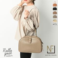 �y�㎿ �{�v�z �R�r�v ������y���I �{�v �V�����_�[�o�b�O  �y�����E�S�[�g�E�~�f�B�A���z ���f�B�[�X �o�b�O �΂߂��� �{�X�g���o�b�O 