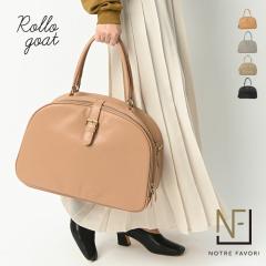 �yNHK��h���g�p�z�y�㎿ �{�v�z �����̐l�C�h���}�ɏo���I�y ��e�� �傫�� A4���]�T �z �{�v �V�����_�[�o�b�O �y�����z �ʋ� ���f�B�[