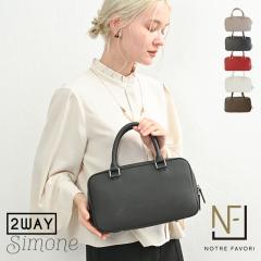 �y�㎿ �{�v�z���z�� �n���h�o�b�O �Ə̎^�I �{�v �V�����_�[�o�b�O ���f�B�[�X �y�V���[�k�z �Z�����j�[ �o�b�O ������  ������ ������ 