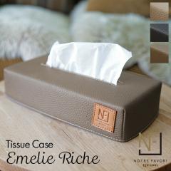 �y�㎿ �{�v�z �{�v �e�B�b�V���P�[�X �e�B�b�V���{�b�N�X�P�[�X �y�G�~���[�E���V�F�z �e�B�b�V���J�o�[ �C���e���A ������� �k�� ���O