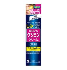 APC 5% システアミン クリーム 1.6oz オールパーパスクリームズ