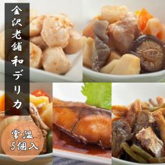  퉷 y ggHi afJ5 퉷ۑ gg aH  Zbg Mtg lߍ킹 Ε ϕ