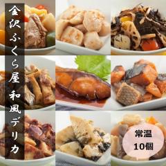 퉷 y ggHi afJ10 퉷ۑ gg aH  Zbg Mtg lߍ킹 Ε ϕ