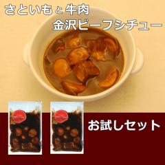 yzƂƂ남Ɨ̂ӂ牮  r[tV`[ 2pbN