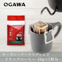 �������� �I�[�K�j�b�N�n�E�X�u�����h �h���b�v�R�[�q�[ 7�t���i10g�~7�܁j | �L�@���� ������ �v���[���g