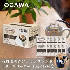 �y���s ��������z�L�@���� �O�A�e�}���u�����h �h���b�v�R�[�q�[ 10g�~18�t�� �h���b�v�o�b�N �I�[�K�j�b�N �L�@JAS �t�F�A�g���[�h �o