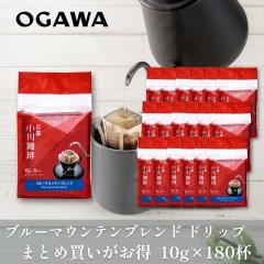 �y�܂Ƃߔ����ł����I�z�������� �u���[�}�E���e���u�����h �h���b�v�R�[�q�[ 5�t�� �~36�� | � �ȈՒ��o �䒆�� ��Ε� |  ���� ��