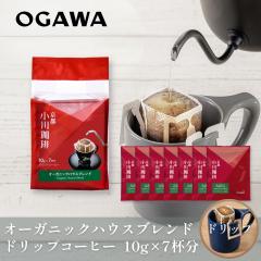 �������� �I�[�K�j�b�N�n�E�X�u�����h �h���b�v�R�[�q�[ 7�t���i10g�~7�܁j | �L�@���� ������ �v���[���g