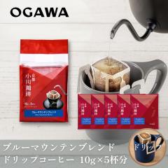 �������� �u���[�}�E���e���u�����h �h���b�v�R�[�q�[ 5�t��  | �h���b�v�R�[�q�[ �M�t�g �u���[�}�E���e�� ������