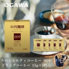 �X�y�V�����e�B�R�[�q�[�u�����h 009�@�h���b�v�R�[�q�[ 15g�~5�t�� | �������� ���� � �h���b�v�o�b�O �v���[���g �X�y�V�����e�B 