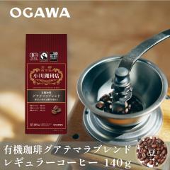 �L�@���� �O�A�e�}���u�����h�i���j140g | ������������ �L�@�͔| �I�[�K�j�b�N ���M�����[�R�[�q�[ ��