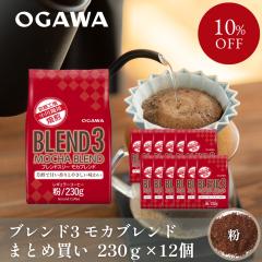 �y�܂Ƃߔ����ł����I�z�������� �u�����h3 ���J�u�����h �� 230g�~12�� |  �䒆�� ��Ε� ��� �����j�� ���j �v���[���g  |  ���� ���s