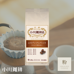 v~Auh ij140g | 背M[R[q[  R[q[[J[