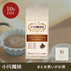 y܂ƂߔłIz  v~Auhij140g ~5܁b M[R[q[ |   s  