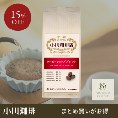 �y�܂Ƃߔ����ł����I�z�������� �R�[�q�[�V���b�v�u�����h �i���j140g  �~25�� | ���M�����[�R�[�q�[ ������ �R�[�q�[���[�J�[ |  ���� 