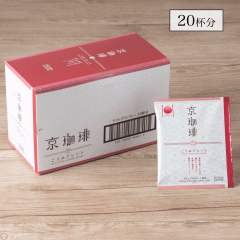  ݃uh hbvR[q[ 20t |  ȈՒo hbvobO  yY uhHiF v[g 