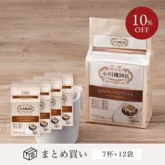 y܂ƂߔłIz v~Auh hbvR[q[ 7t  ~12 | ȈՒo hbvobO v[g |  