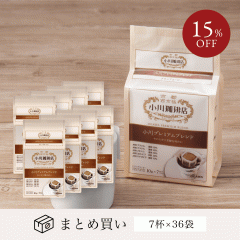 y܂ƂߔłIz v~Auh hbvR[q[ 7t  ~36 | ȈՒo hbvobO v[g |  