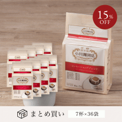 y܂ƂߔłIz R[q[Vbvuh hbvR[q[ 7t  ~36 | ȈՒo hbvobO v[g |  