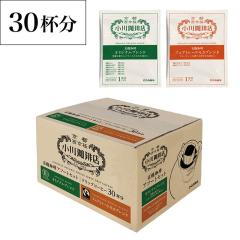 L@ A\[gZbg hbvR[q[30t |  I[KjbN L@͔|  hbvobN tFAg[h 