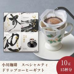 �X�y�V�����e�B�h���b�v�R�[�q�[�M�t�g OCQH-35 | �������� �M�t�g �X�}�[�g�h���b�v �~���� �v���[���g �䒆�� ��Ε� ��� ��� ���j 