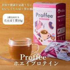 Proffee zGCveC 20g~10 |  veC R[q[ N e v[g 