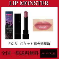 アネッサ パーフェクトUV ブラッシュオンパウダー 本体