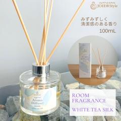 �A���}�f�B�t���[�U�[ �W���A�X�^�C���I���W�i�� �z���C�g�e�B�[�V���N white tea silk �v���[���g �M�t�g �V���� �C���e���A ���� ���� 