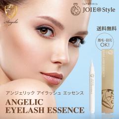 �A���W�F���b�N �܂є��e�t Angelic Eyelash Essennce �m�b�N��  ���K�i