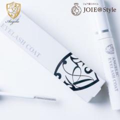  �A���W�F���b�N Angelic Eyelash Coat  �܂сE���уR�[�g�� WIDE LASH�z�� ���K�i