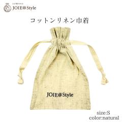 �W���A���X�^�C�� �R�b�g���o�b�O ���l�� �В� S�T�C�Y �I���W�i�� �o�b�O�C���o�b�O �������[ �� �q�ǂ� �L�b�Y �I���W�i���|�[�` �V�R