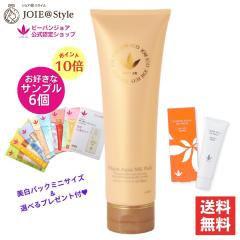 �|�C���g10�{ �W���A�G�R280MK ��p�I�E�S���A�N�AMK�p�b�N 200g ��T�C�Y �r�[�o���W���A   ���ʌ���v���[���g& �p�b�N�~�j�T�C�Y���I