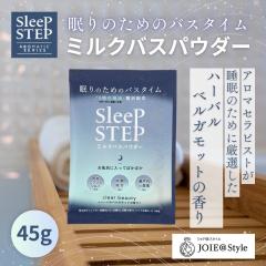 ���K�i �n�[�o���x���K���b�g�̍���Q��̍��� ���₷�݃A���}������ �G�v�\���\���g �o�X�\���g �Y�_ ���˓��C�� �z��  ���� �����b�N�X