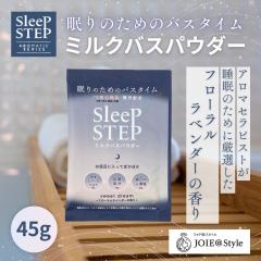 ���K�i �t���[�������x���_�[�̍���Q��̍��� ���₷�݃A���}������ �G�v�\���\���g �o�X�\���g �Y�_ ���˓��C�� �z��  ���� �����b�N�X