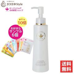 �|�C���g10�{ �W���A�G�R212GC �Z���~�h�N�����W���O�I�C�� 153��L �I�ׂ�T���v���U�t �r�[�o���W���A  ���C�N���Ƃ� �Z���~�h�@VIVAN